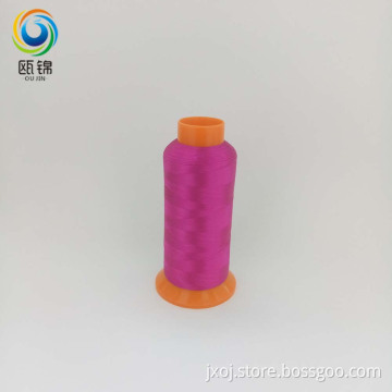 Best price 100% polyester royal embroidery thread for Luxurious fabric
